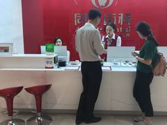 -同步齿科·数字化正畸种植口腔中心(珠海店)