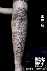 -鬼手纹身小鬼店