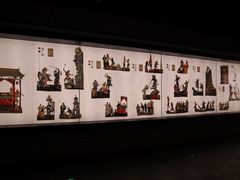 -四川大学博物馆