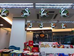 -全家便利店(漕溪北路七店)