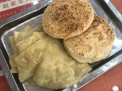 -教师之家赵家羊汤馆(东青龙街店)