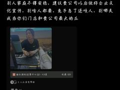 -酷乐潮玩(荟聚中心店)