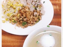 -温记府廟豆汤饭·始于1955年(海椒店)