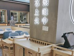 -蛙鱼潭美蛙鱼头火锅(解放碑瑞富广场店)