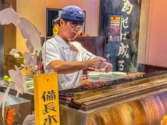 -Fukumimi·美醉堂 居酒屋(金尚店)
