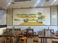 -猪脑壳凉面(武陵源店)