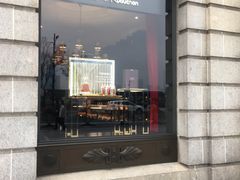 门面-Salon de The de Joel Robuchon(外滩18号店)