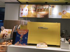 -麦当劳(萝岗敏捷广场店)