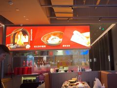 -青年公社烤鸭(姚家园万象汇店)
