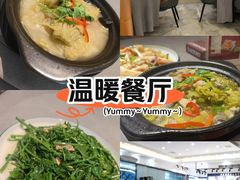 -潮道鱼仔店·潮汕味(长兴路店)