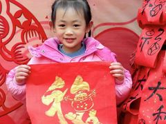-金豆子幼稚园