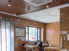-华天二友居肉饼(宫门口店)
