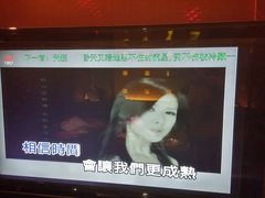 android_upload_pic-幸福时光PARTY K(八里桥店)