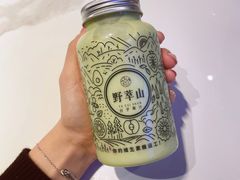 -野萃山·潮汕厚果汁(十亩地店)