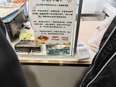 -章云板鸭(总店)