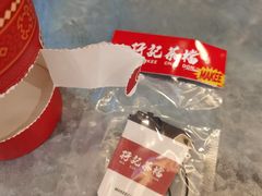 -孖记茶档·热腾茶餐(乐峰店)