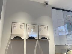 -喜茶(广州五羊邨店)
