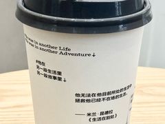 -武汉荟聚