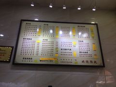 -信行丰炖品皇店(光孝路店)