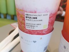 -奈雪的茶(凯德新都心店)