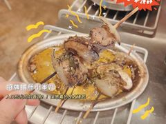 -小肚皮饮食店
