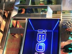 -iBOX游乐场