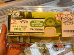 -沃尔玛(摩尔广场店)