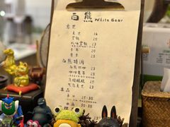 -白熊咖啡(闽江大道店)
