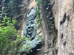 -成吉思汗公园