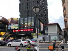 -江燕路万科里