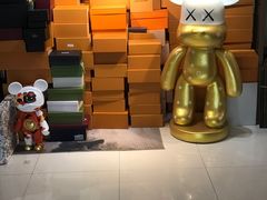 -沐渔二手奢侈品黄金手表包包回收·中古店(广州塔店)