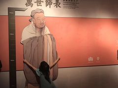 -台北故宫博物院