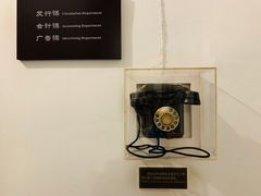 -新华日报营业部旧址