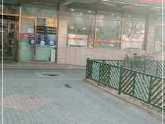 -北京稻香村(学清店)