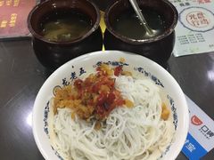 -龙老五汤店(站前西路店)