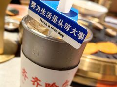 -杨小佳·齐齐哈尔烤肉·烤串(广州店)