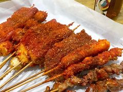 -庞记炸串