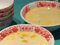 -神更仔·潮汕魂大排档(汉口路店)