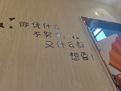 -牛New寿喜烧(青浦店)