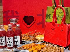-管氏翅吧(护国寺店)