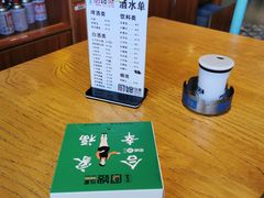 -厨嫂当家(水口店)