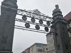 -中山美食街