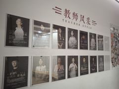 -子曰书院·古筝围棋书法国画小主持(夏都店)