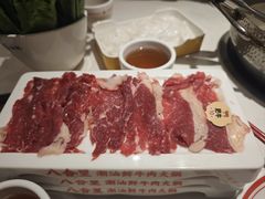 -八合里潮汕鲜牛肉火锅(上海汇智广场店)