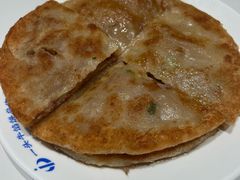 -一头牛馅饼店总店(卫工街店)