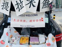 -刘家窑(地铁站)