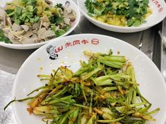-老四季(南市场店)