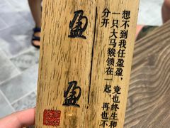 -霓裳茶舞(蒸湘万达店)