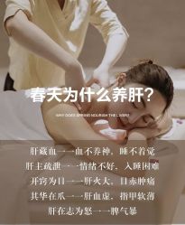 -克丽缇娜