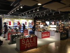 -东荟城名店仓